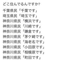 至急 ディズニーの神奈川県民パスポートについてです 至急お願いしま Yahoo 知恵袋