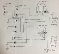 ライブdiozxの配線図おしえてください ホンダお客様相 Yahoo 知恵袋