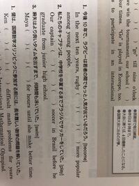 あなたと 気持ちを共有することが私の一番の生き甲斐ですを 英語にしてい Yahoo 知恵袋