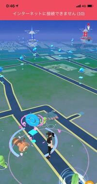 ポケモンgoって常にインターネットに接続していないとポケモンをゲットできた Yahoo 知恵袋