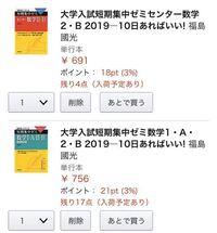 妊娠１４週目です 胸がチクチク痛いです 両方の胸がパンパンに張 Yahoo 知恵袋