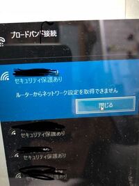 Docomoの携帯にパソコンからメールを送ると Hostmfsmax Yahoo 知恵袋