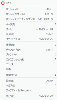 なんでジバコイルには進化させないんですか 何故ならレアコイルの方 Yahoo 知恵袋