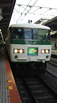 甲府から横浜まで繋がっていたはまかいじはもう運行してないんですか 八王子乗 Yahoo 知恵袋