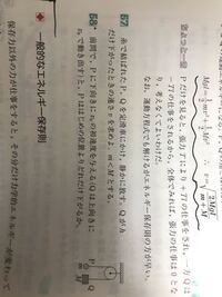 季札の宝剣の全訳をお願いします 呉季札呉王寿夢季子也 Yahoo 知恵袋