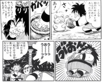 ドラゴンボールの疑問 仙豆ってヤジロベーが大量に食ってから数粒づつしか出てこ Yahoo 知恵袋