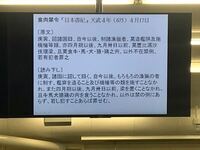 古典で 岩鼻や のテストがあるのですが 現代語訳をどなたか教えて Yahoo 知恵袋