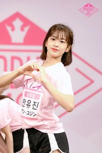 日韓アイドルのizoneの年齢順を教えてください 18年9月14日 Yahoo 知恵袋