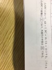 小学校3年生時刻の求め方計算の仕方教え方で苦戦してます 問題午後2時1 Yahoo 知恵袋