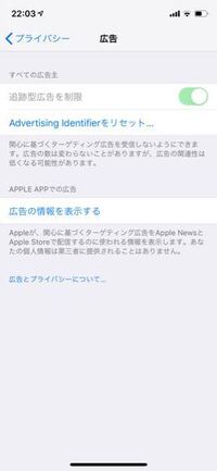 まんが王国などの広告を表示しないようにしたいです ホームページやブ Yahoo 知恵袋