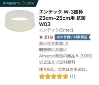 フランス語のお菓子の名前で可愛いのありますか 名前で使いた Yahoo 知恵袋