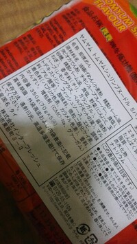 排便時 痛いというか 熱いというか刺激の対処法を教えてください Yahoo 知恵袋