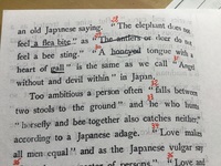 外国の諺 格言 論語30番の意味が論語の巧言令色鮮し仁らしいのです Yahoo 知恵袋