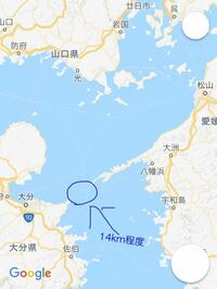 なぜ添付の図のように愛媛県と大分県の間は直線距離で結べば14kmく Yahoo 知恵袋