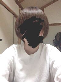 キノコヘアーを直すためにサイドの髪の内側をすいてください といったら Yahoo 知恵袋