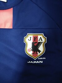 サッカー日本代表レプリカユニフォームのサイズについて教えてくだ Yahoo 知恵袋
