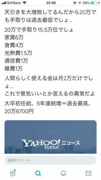 体力がない女性はどんな仕事をしていますか 当方31才独身女性です 子供の Yahoo 知恵袋