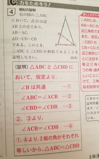 Ucffs 8vhkmfwm