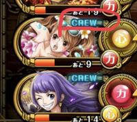 トレクルキャラについているこの Crew ってどうゆう意味ですか Yahoo 知恵袋