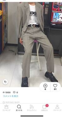 成人式で古着屋で買ったセットアップをこういうふうに着こなすのはダメ Yahoo 知恵袋