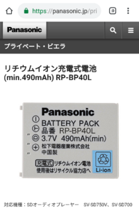 ヤマダ電気のゲームコインのポイントって何に使えるの ヤマダゲームの Yahoo 知恵袋