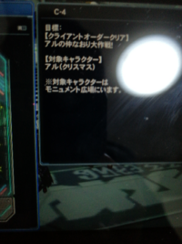 ラスターのマグは射撃特化でいいですよね 射撃特化でokです Yahoo 知恵袋