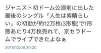 ジャニーズwestの小瀧望さんの好きなタイプを教えてください 出来 Yahoo 知恵袋