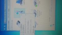 キーボードのctrl Zやctrl Shift Zの戻るや進 Yahoo 知恵袋