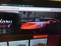 ｇｔａｖのパラシュートの開き方を教えてください 高いところから飛んでパラシ Yahoo 知恵袋