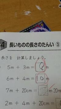 強度計算の問題です ハンドル棒f7 操作力50n 60nでの押 Yahoo 知恵袋