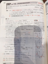 男性に質問します プレゼントにカフスボタンって嬉しいですか 普段 あまり使わ Yahoo 知恵袋