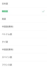 中国語を勉強したいんですが 北京語 普通語 か台湾語どっち勉 Yahoo 知恵袋