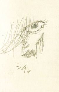 失われた未来を求めて のタイトル下の文字って何語ですか 全て訳し Yahoo 知恵袋