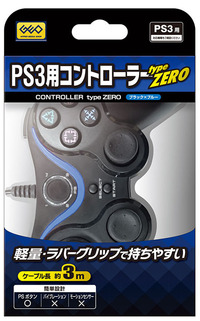 Ps3のコントローラーの点滅が止まりません 久しぶりにps3の電源を Yahoo 知恵袋