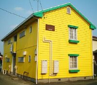 葉山に住んでいる芸能人って誰ですか 石田純一さんが葉山のマ Yahoo 知恵袋