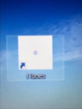 Pcでitunesをデスクトップにショートカット作成したらマークが Yahoo 知恵袋