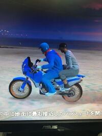 Gta5 Ps4 のオンラインでたまに暴走族みたいなバイク走ってる Yahoo 知恵袋