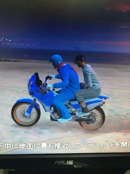 Gta5オンライン このバイクなんて名前ですか Yahoo 知恵袋