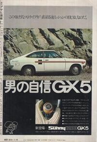 なぜ海外 ヨーロッパなど ではmt車が一般的なのですか 日本の乗 Yahoo 知恵袋