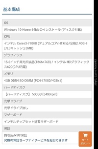 Pubgについて 途中で死んでしまったあとに ロビーに戻る を押すとずっと Yahoo 知恵袋