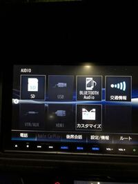 ホンダのヴェゼルのナビ上にiphoneの画面を表示させることは Yahoo 知恵袋