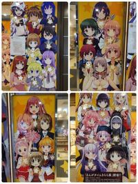 きらら系キャラ この番号を振った7人のキャラの作品名とキャラの名前を教え Yahoo 知恵袋