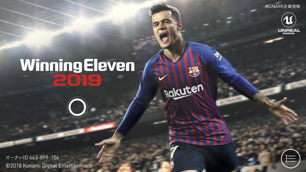 このウイイレ19のホーム画面の選手は誰ですか サッカーのこと詳しくなくて Yahoo 知恵袋