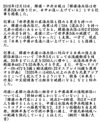 海兵隊 のかけ声を教えて下さい 映画などで海兵隊 が ウーラー と叫ん Yahoo 知恵袋