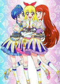 アイカツで紫吹蘭が初登場したのは何話ですか 第1話の最後の方でチラッと出 Yahoo 知恵袋