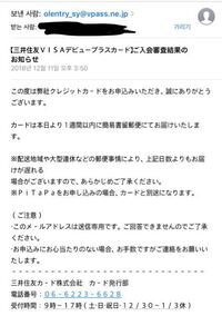 面白い歌 うざい歌 変わってる歌 などなどあったら教えてくださいどんな歌手 曲 Yahoo 知恵袋