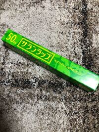 ワンピースの名前で犬の名前 近々わんちゃんが私の家に来るそうなの Yahoo 知恵袋