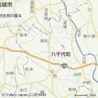 東京から茨城県結城へ行く高速バスはありますか 新幹線は使わずコストをなるべく Yahoo 知恵袋