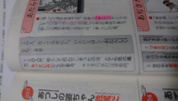 を が は 等の助詞が連続で続く文は 日本語として間違 Yahoo 知恵袋