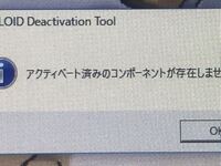 近々clipstudiopaintproのパッケージ版を購入しようと Yahoo 知恵袋
